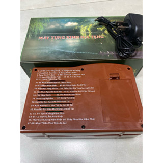  Máy tụng kinh Địa Tạng máy niệm Phật 🌼🌼🌼 