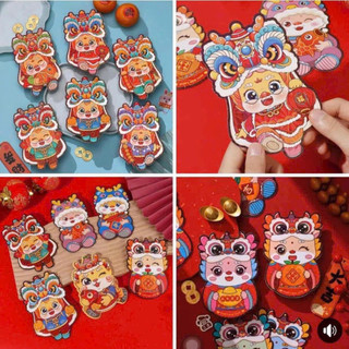 6 BAO LÌ XÌ TẾT BÍNH NGỌ 2026