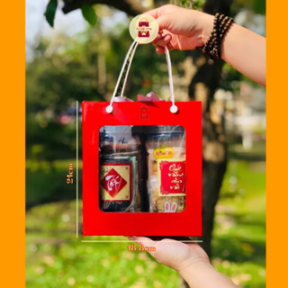  COMBO 10 Hộp Giấy Kraft - Đỏ HQ6 Đựng Quà Tết 2026 Hạt Ngũ Cốc Macca Vừa 2 Hũ Pet 1000ml-1200ml 