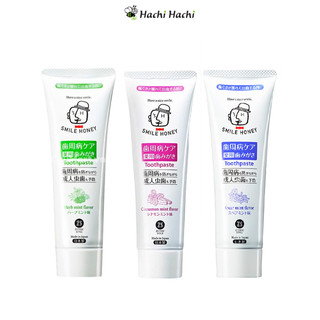 Kem đánh răng Zettoc Style vị bạc hà 120g - Hachi Hachi Japan Shop