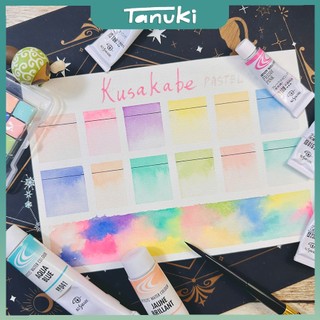 [TANUKI ART] Pocket Màu Nước Kusakabe Pastel 12 màu