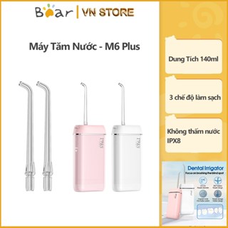 Máy tăm nước mini Enpuly M6 Plus/ML8, chống nước, 3 chế độ mạnh, nhỏ gọn, dễ mang theo