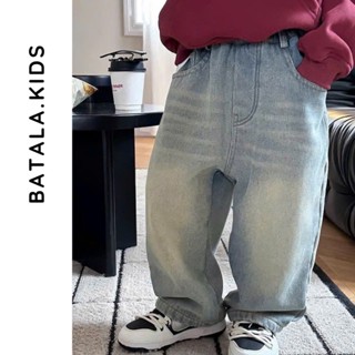 Quần jean Suông cho bé Batala kids (KQJ05) , quần bò dài ống đứng bé trai bé gái sành điệu xịn xò thu đông 2024