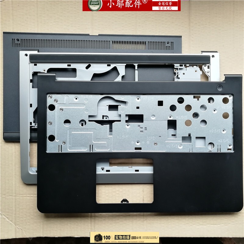 Vỏ laptop Dell 5557 5548 5547 5545 5542 5543 – Bộ vỏ thay thế tương thích