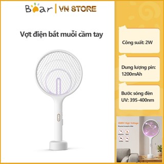 Vợt điện bắt muỗi cầm tay thông minh vợt muỗi Xiaomi E1 ZS9001 Chụp muỗi cầm tay Đèn muỗi tự động pin 1200mAh