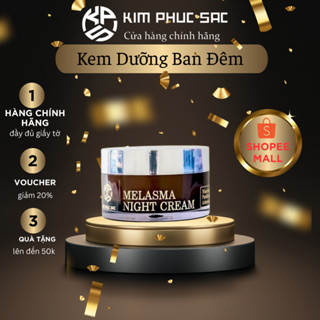 Kem dưỡng trắng cấp ẩm da ban đêm KIM PHỤC SẮC dưỡng làn da mềm mịn, căng bóng dung tích 50ml