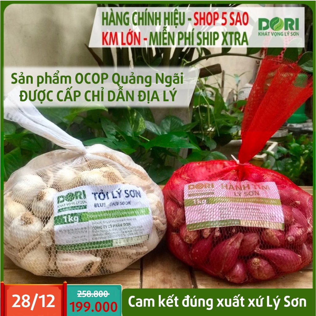  Combo#1 hành tím Lý Sơn 1kg + 1kg tỏi Lý Sơn Dori trồng tại đảo Lý Sơn cam kết xuất xứ Lý Sơn 
