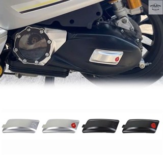 Ốp Nồi Sau ( Ốp Bưởng Côn )  Mẫu Maru Đen Trắng Cho Vespa Sprint Primavera Đời Iget