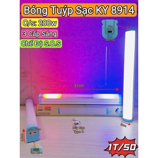 Đèn LED dài tích điện 40W, 60W