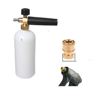 Bình Phun Tạo Bọt Tuyết 1L ( Dùng Cho Máy Rửa Xe )