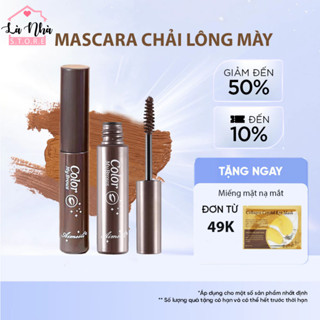 Gel lông mày tự nhiên, Mascara chải lông mày chống nước và chống mưa, bút kẻ lông mày bền màu