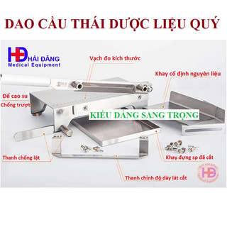 DAO CẦU THÁI NẤM LINH CHI