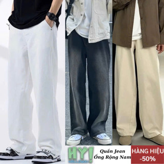 Quần jean màu nâu nam ống rộng CẠP CAO HELLOYOU, Quần bò trắng rộng nam dáng baggy unisex Hàn Quốc top xu hướng 2023