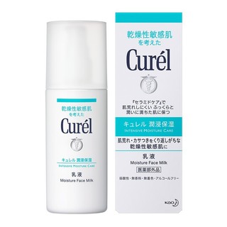 Sữa Dưỡng Ẩm Curél Face Milk 120ml Hasaki Sản Phẩm Chính Hãng