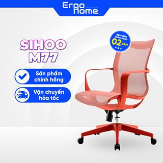 Ghế xoay văn phòng SIHOO M77 Ghế làm việc lưới thông thoáng êm ái, ôm sát đường cong cột sống, giảm mỏi lưng - ERGOHOME
