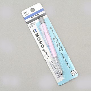 BÚT CHÌ BẤM TOMBOW MONO GRAPH 0.3 MM (CHỌN MÀU)