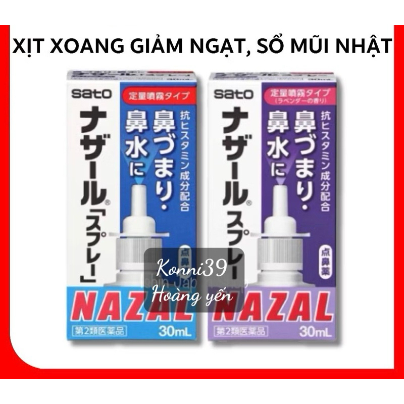 ☘️☘️Xịt Xoang Nazal Nhật Bản Pap Store Giảm Ngạt Mũi, Xoang, Dị Ứng Thời Tiết, Chảy Mũi Hiệu Quả