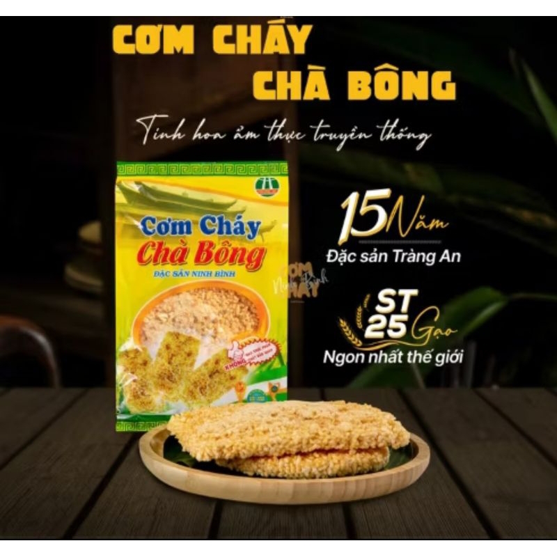 CƠM CHÁY CHÀ BÔNG - ĐẶC SẢN NINH BÌNH