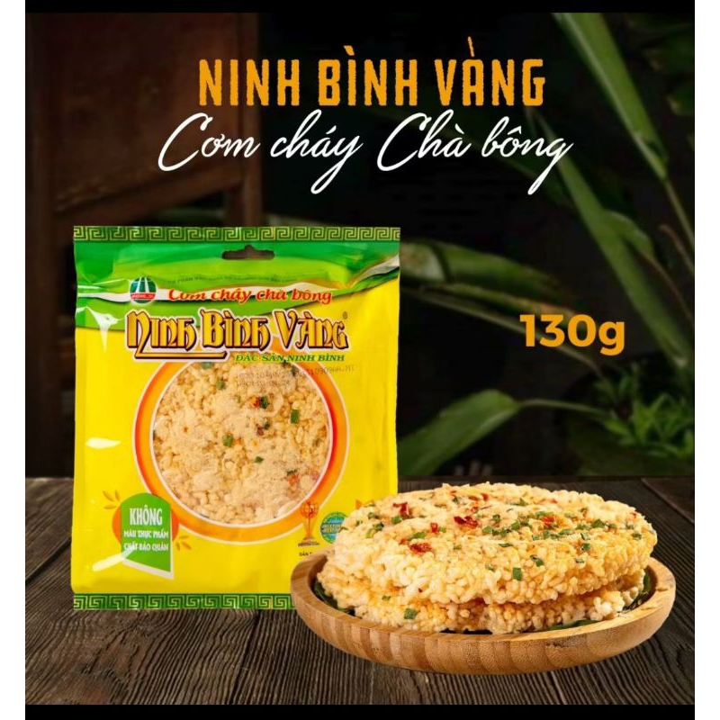 Cơm cháy Ninh Bình Vàng loại 130G