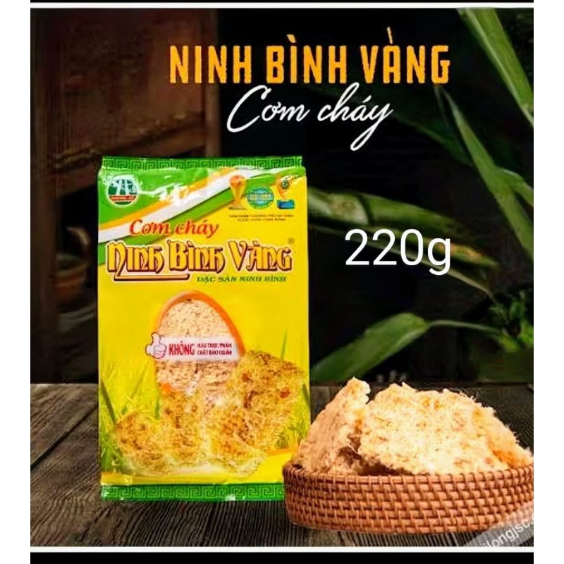 Cơm cháy Ninh Bình Vàng 220g  (Đặc sản)