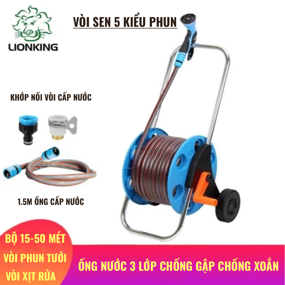 Bộ vòi tưới cây rửa xe Lionking. Ống nước kết cấu 3 lớp, vòi nhựa 5 kiểu phun. Bao gồm rulo cuộn ống