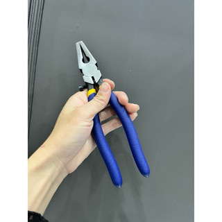 Kìm bẻ kính mỏ vịt đầu bằng