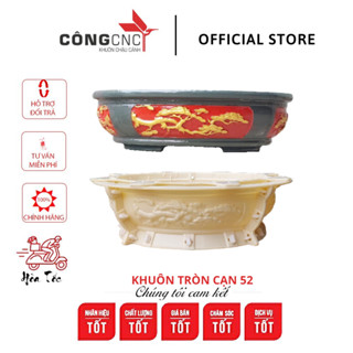 Khuôn Đúc Chậu Cảnh  ABS: Tròn Cạn 52 Cao 14