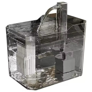 [Hỏa tốc] Máy lọc nước cho mèo tự động 1.5L, máy uống nước tự động cho chó mèo thú cưng