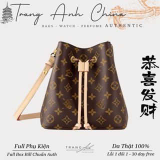 Túi xách nữ Monogram bag,size25x25x17cm,chât da bò nhập khẩu,fom đứng phụ kiện lazer sáng bóng,TRANGANHCHINA TACNBB25