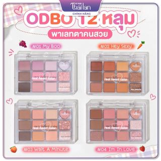 Bảng phấm mắt ODBO 2019 với 12 ô màu lên tone cực xinh kèm màu nhũ