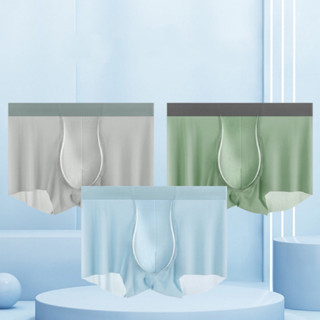 Quần lót nam boxer đúc su lụa sữa thun lạnh không đường may mềm mịn mỏng mát lạnh PM54A