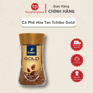 Cà phê hòa tan TCHIBO GOLD Rich Intense - 80% Robusta 20% Arabica - Đậm Đà & Thơm Ngon Tinh Tế