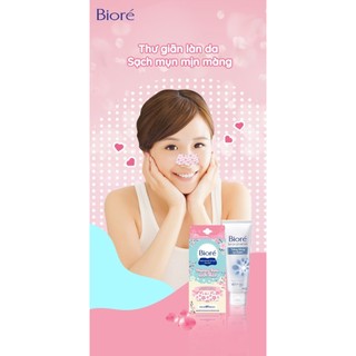 Miếng Dán Mũi Lột Mụn Bioré Pore Pack 25gr Hasaki Sản Phẩm Chính Hãng