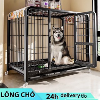 Chuồng Nan Ống size to chuồng chó lớn Chuồng Nan Ống size Nan Ống Cao Cấp Sơn Tĩnh Điện Dành Cho Thú Cưng lồng chó