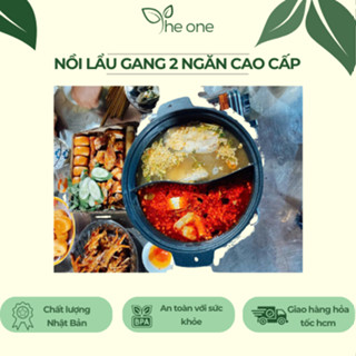 Nồi lẩu gang 2 ngăn cao cấp. Nồi nấu lẩu chia ngăn, sử dụng nhiều loại bếp, phủ lớp chống dính tiện dụng. Nồi lẩu