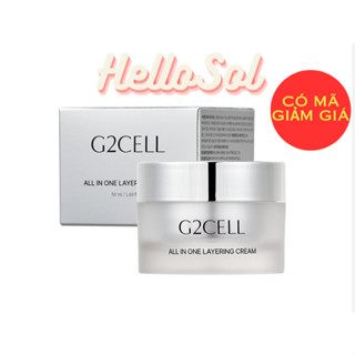 G2_001 Kem dưỡng ẩm cao cấp All-in-One Layering EGF G2Cell 50g