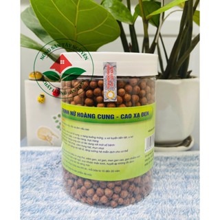 1Kg ( 2 Hộp) Viên Trinh Nữ Hoàng Cung Cao Xạ Đen