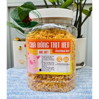 1kg Chà Bông Heo Xù - Ruốc Bông Đảm Bảo ATVSTP