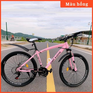 Xe Đạp Thể Thao Địa Hình Limit Racing 21 tốc độ, 26 Inch vành nan, Tặng kèm bộ quà tiện ích!