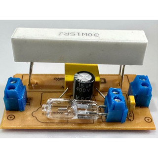 1 cái lọc loa phóng thanh của GHS