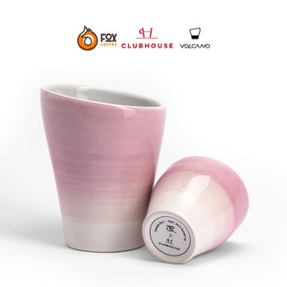 Ly, Cốc Uống Cà Phê Cao Cấp VOLCANO Club House | CLUB HOUSE COFFEE CUPS