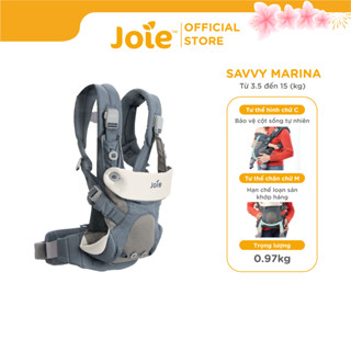 Địu em bé Joie Savvy 4 tư thế chuẩn | Địu cho bé sơ sinh đến 16kg vải cotton cao cấp dễ dàng sử dụng
