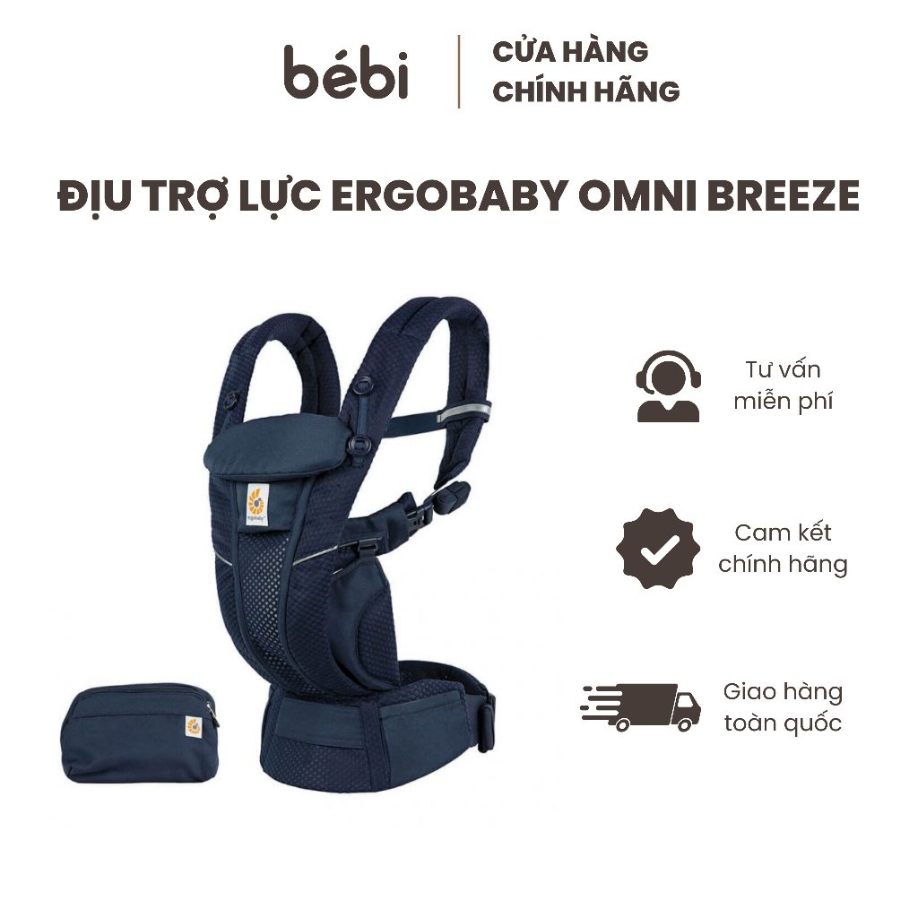 Địu trợ lực Ergobaby Omni Breeze 4 tư thế, đủ màu cho bé từ 0m+