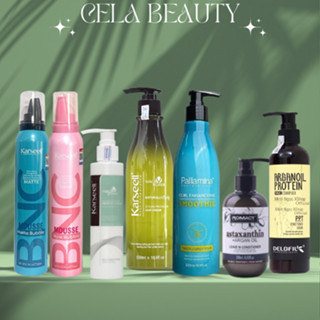 Gel Xả Khô Karseell Macca 500ml – Tạo Kiểu Giữ Nếp Tóc Xoăn Hippie , Xoăn Sóng Lơi Phục Hồi Tóc