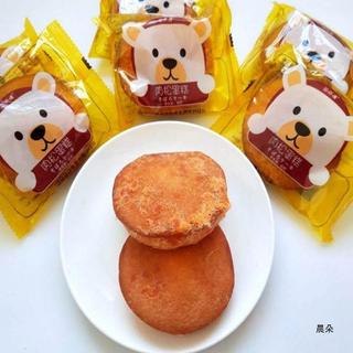 Bánh Bông Lan Ruốc Gấu Chà Bông - Bánh Ruốc Gấu Đài Loan Gói 40G - taiwan_food_hanoi