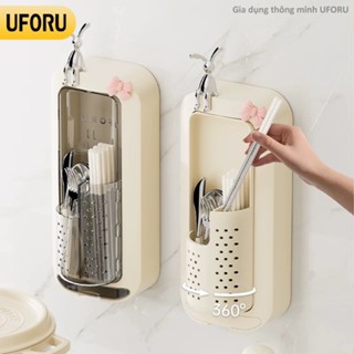 Hộp đựng đũa muỗng treo tường xoay 360 độ Uforu cao cấp, ống đựng đũa chống bụi phong cách hiện đại sang trọng - UF576