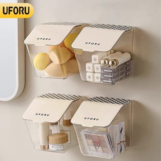 Hộp đựng gia vị hành tỏi đồ khô dán tường nhà bếp uforu trong suốt màu kem có nắp đậy kín chống ẩm mốc - UF451