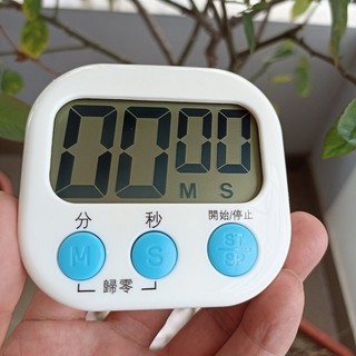 Đồng hồ hẹn giờ nhà bếp Kitchen Timer