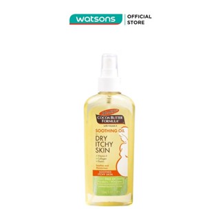 Dầu Palmer's Giảm Nhanh Khô Ngứa Da Khi Mang Thai 150ml