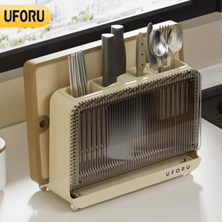 Kệ để dao thớt đa năng UFORU kết hợp đựng đũa muỗng để đồ nhà bếp tiện dụng chất liệu nhựa PET cao cấp - UF341